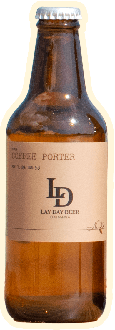 古民家のマイクロブリュワー LaydayBeer