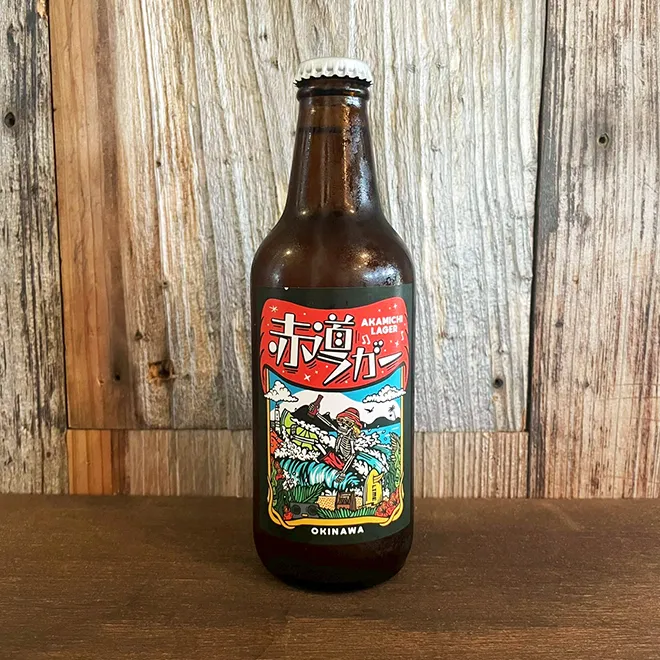 AKAMICHI LAGER