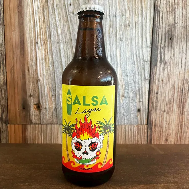 SALSA LAGER