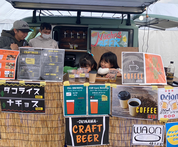 古民家のマイクロブリュワー LaydayBeer